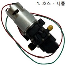 20L 60L 충전식 분무기 모터 펌프 호스 닛불 니플 더블펌프 다이아프램식 W펌프, 4. 호스 - 니플