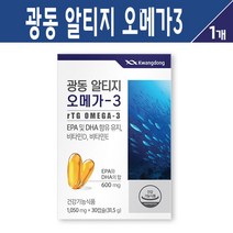 광동 알티지 rTG 오메가3 캡슐 30C, 1세트