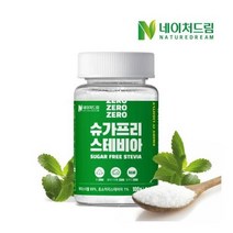 네이처드림 [네이처드림] 설탕대체 슈가프리 스테비아 100g 1병 / 에리스리톨 [우리집 식재료. 레시피] [네이처드림] 설탕대체 슈가프리 스테비아 100g 1병 / 에리스리톨 [, 4셋트