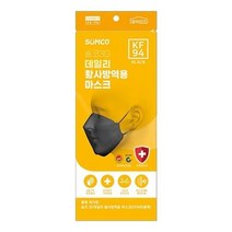 ForU429 숨코 미세먼지 황사마스크 블랙 20개 성 회용마스크 어린이마스크 마스크, 상세페이지 참조