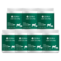 뉴트리커먼 2배 산양유 단백질 분말 초유단백질 2배 산양유 BCAA 고단백서, 280g, 7개