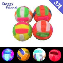 강아지 리트리버 놀잇감 불빛 공 3 라텍스볼 공장난감 스낵볼, 1개
