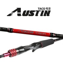 금양 오스틴 타코 티탄 심해 갑오징어낚시대 문어낚시, 오스틴 타코 B175MT