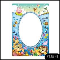 [AGH_3427319] (타입 : 붙이는거울 바닷속여행 MR-464) 인테리어 데코스티커 국내제작 시트 안전거울 화장대거울 부착형거울 거울스티커 욕실잡화 붙임거울, 붙이는거울 바닷속여행 MR-464