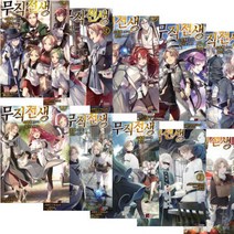 무직전생 (Premium Extreme Novel) 1~10 [전10권+펭수쇼핑백]