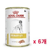 로얄캐닌유리너리습식 구매평 좋은 제품 HOT 20