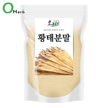 황태 북어 가루 분말 천연조미료 250g, 없음