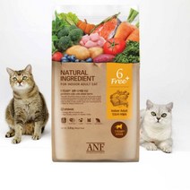 동동이네 anf 6프리 인도어 어덜트 5.6kg 헤어볼관리 고양이가 잘먹는 건강한 유기농 고양이 건식사료, 생선, 1개