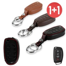 바이어블 1+1 현대 4버튼 폴딩 키 가죽 케이스 소나타 싼타페 투싼 그랜져 아반떼, 블랙+카멜