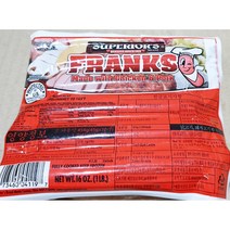 슈페리얼 부대햄 후랑크소세지 454g 가정 식당 업소 식자재 식재료