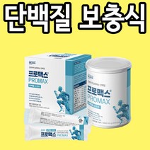 단백질 영양식 노인 환자 유동식 식단 암환자, 1통