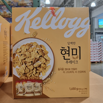 캘로그 현미 푸레이크 550g X 3 코스트코