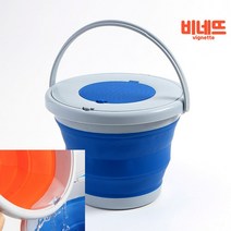 접이식물통 설거지통 5L 블루 양동이 빠께스 캠핑용설거지통