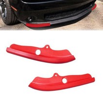 2pcs 앞 범퍼 립 스포일러 스플리터 보호대 커버 트림 베젤 닷지 챌린저 2020, 한개옵션0