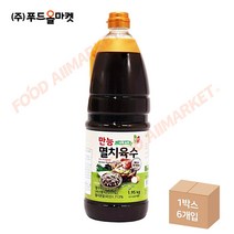 푸드올마켓_ 청우 만능멸치육수 1.95kg