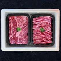 추석선물세트 선물용 소고기 냉장 미국산 갈비살 꽃등심 선물 1kg 추석 설날 명절 선물세트