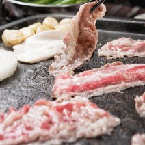 미국산 소고기 소삼겹양지(우삼겹) 구이용 (냉동) 200g 1개