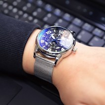 디엔 남자시계 대학생 고등학생 중학생 손목시계 얇은 남성 명품 중저가 메탈 저가시계