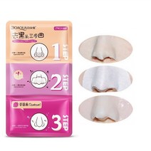 피지흡입기 코피지 압출기 제거 5Pc BIOAQUA 뷰티 돼지 코 마스크 여드름 리무버 클리어 블랙 헤드 3 단계 키트 클린 스킨 케어 어 화장품 C020, [02] Red
