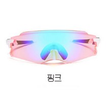 자전거안경 싸이클고글 방품 바람막이, 상품선택, 핑크