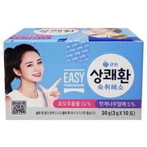 삼양사)큐원상쾌환3g(반품불가)x10개입, 1