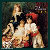 [CD] 2015 앱솔류트 사운드 (TAS 2015 - The Absolute Sound) [SACD Hybrid]