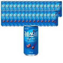 레쓰비 마일드 175ml 30캔, 상세페이지 참조, 상세페이지 참조