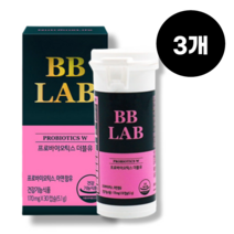 비비랩 더블유 유산균 프로바이오틱스W 질유래 여성유산균 질유산균 특허 프로바이오스틱 유상균 유신균 다니스코사 홈쇼핑 광고 프로 프리 신 바이오스틱 바이오틱스, 3개