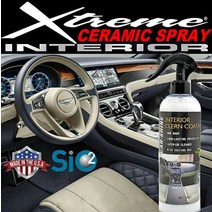 가죽 복원제 까짐 230ml 플라스틱 복원 에이전트 왁스 재생 에이전트 갱신 플라스틱 복원 자동차 마감 페인트 자동차 리퍼브 에이전트