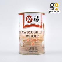초고 버섯 홀 400G 화풍 초고버섯 무침 조림 반찬 통조림 캔