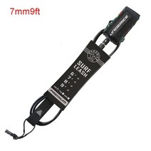 서핑보드리쉬 안전 끈 분실 방지서핑보드리쉬 안전 끈 분실 방지스트레이트 678910 발, 7mm9ft 블랙