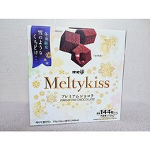 코스트코 메이지 멜티 키스 초콜릿 576g, 1개
