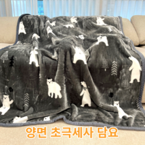 이선생마켓 양면 극세사 담요 150x200 슈퍼 싱글 캐릭터 차량 차박 캠핑 겨울 용