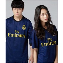 19 20 레알 마드리드 써드 킷 유니폼