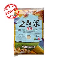23년 햅쌀 당일도정 밥맛좋은 강원도 횡성 상등급 혼합미 고향미 10kg (예찬미 삼광미 혼합), 1개