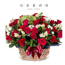 다운플라워 꽃바구니 기념일 장미, 장미그린