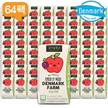 덴마크목장 유기농주스 사과푸룬 120ml 32팩 / 64팩