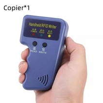 휴대용 RFID 복사기 키 복사기 리더 라이터 ID EM4100 EM4305 카드 복제기 프로그래머 쓰기 가능한 키 카드 Keyfobs 125khz, 16 17, 1개