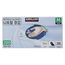 커클랜드 다용도 니트릴 장갑, 대(L), 200매입, 1박스