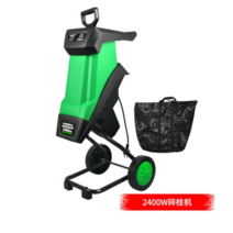 농업 목재 나무 분쇄기 나뭇가지 잔가지 파쇄기 소형 기계, 2400W 분쇄기 + 10m 전원선
