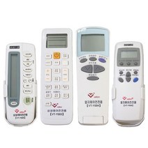 [추천] 삼성 하우젠 LG 엘지 휘센 냉난방 에어컨리모컨_ 210623EA, VT-Y006 LG리모콘