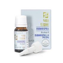 유산균 LGG 유산균 액상형 닥터드랍비 10ml 2개월분, 닥터드랍B(유산균)1개_2개월분[할인없음], 1개
