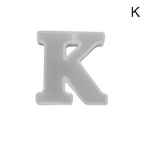 큰편지 실리콘 금형 대문자 수지 장식 에폭시 홈 생일 Diy 웨딩 파티 공예 L N7u5, 11 K Transparent