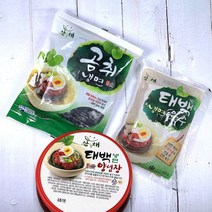 (강원6차산업) 태백산채냉면영농조합 강원태백산채 곰취비빔냉면(10인분)