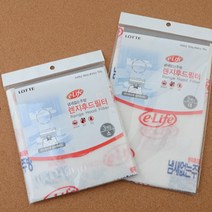 혁신적인 가스렌지 후드필터 3매입 위생적인 냄새 습기제거 주방 레스토랑 카페 음식점 식당 가정 업소용, 사이즈
