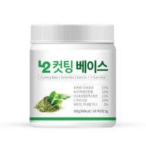 컷팅 베이스 다이어트 식품, 300g, 1개