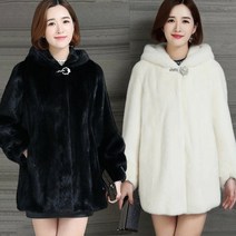뽀글이 후드 롱자켓 점퍼 밍크털 빅사이즈 인조 퍼 코트 겨울