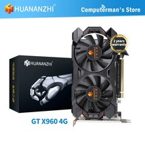 가성비 HUANANZHI 그래픽 카드 GTX 650 960 970 2G 4G GT 220 1030 1G 2G RX 550 560 4G 비디오 카드 GPU GDDR4 GDDR5, GTX960 4G