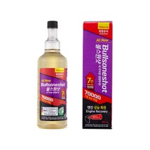불스원 불스원샷 7만km 휘발유차 500ml
