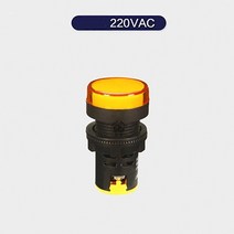 디젤 발전기 컨트롤 박스 75 00 50KW 빨간색 표시 등 녹색 수리, 06 MOQ0